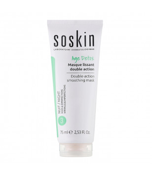 Гель від мімічних зморщок для обличчя Soskin, 30 мл