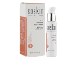 Гель для обличчя "Енергія й сяйво" з вітаміном С20 Soskin, 30 мл