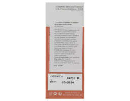 Гель для обличчя "Енергія й сяйво" з вітаміном С20 Soskin, 30 мл