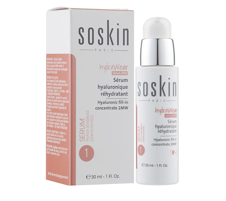 Гіалуроновий концентрат для обличчя Soskin, 30 мл