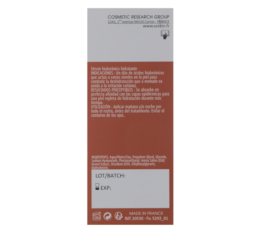 Гіалуроновий концентрат для обличчя Soskin, 30 мл