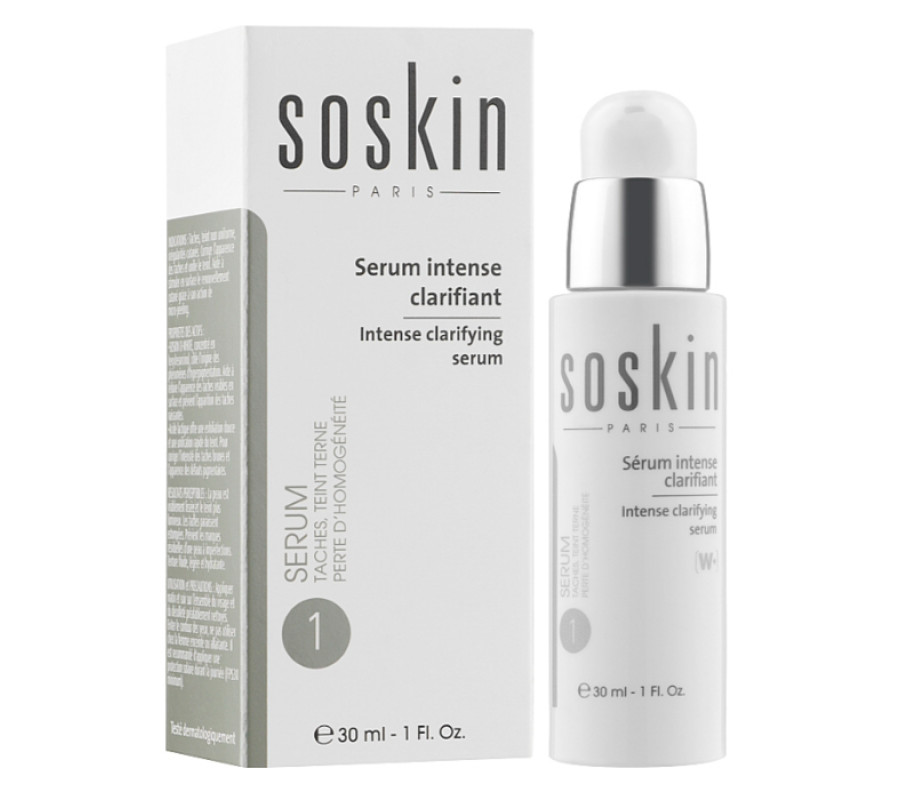 Освітлювальна сироватка для обличчя Soskin, 30 мл