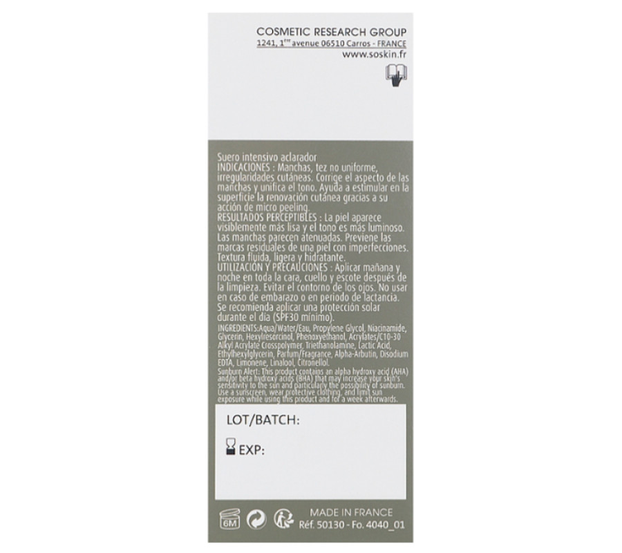Освітлювальна сироватка для обличчя Soskin, 30 мл