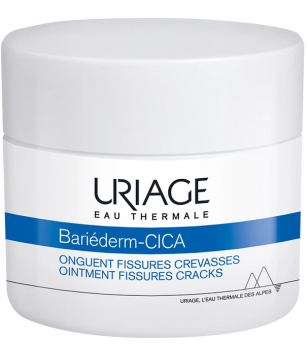 Uriage Бальзам проти тріщин Bariederm-Cica Ointment Fissures Cracks, 40 г