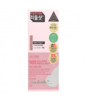 Сыворотка с коллагеном Collagen Reedle Shot 100 VT Cosmetics, 10x2 мл