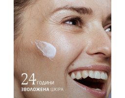 Weleda Iris Regenerating Night Cream — ночной восстанавливающий крем для лица с ирисом, 30 мл