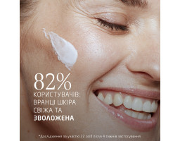 Weleda Iris Regenerating Night Cream — ночной восстанавливающий крем для лица с ирисом, 30 мл