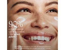 Weleda Sensitive — мигдальне зволожувальне очищувальне молочко для чутливої шкіри обличчя