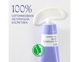 Weleda Iris Hydrating Fluid — увлажняющий крем-флюид для лица с ирисом, 30 мл