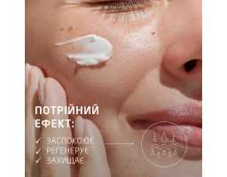 Weleda Sensitive Soothing Moisturiser — крем для лица "Сенситив Миндаль" увлажняющий для чувствительной кожи, 30 мл
