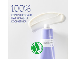 Weleda Iris Hydrating Day Cream — денний зволожуючий крем для обличчя з ірисом, 30 мл