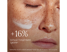 Weleda Cold Cream Nutri-Protective Cream — живильний захисний крем для обличчя, 30 мл