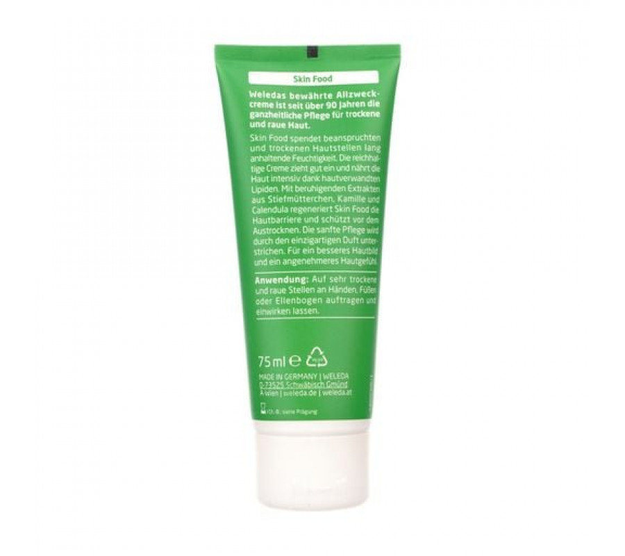 Weleda Skin Food Original — універсальний крем  “Скін Фуд” для шкіри живильний, 75 мл