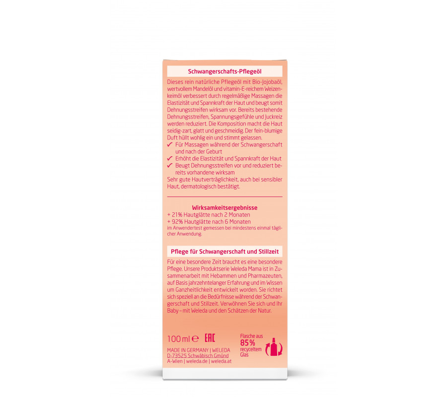 Weleda Stretch Mark Massage Oil — олія для профілактики розтяжок, 100 мл