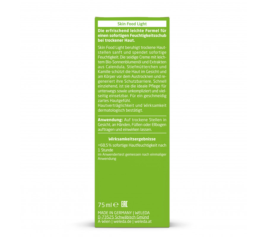 Weleda Skin Food Light — універсальний крем для шкіри “Скін Фуд Лайт” легкий, 75 мл