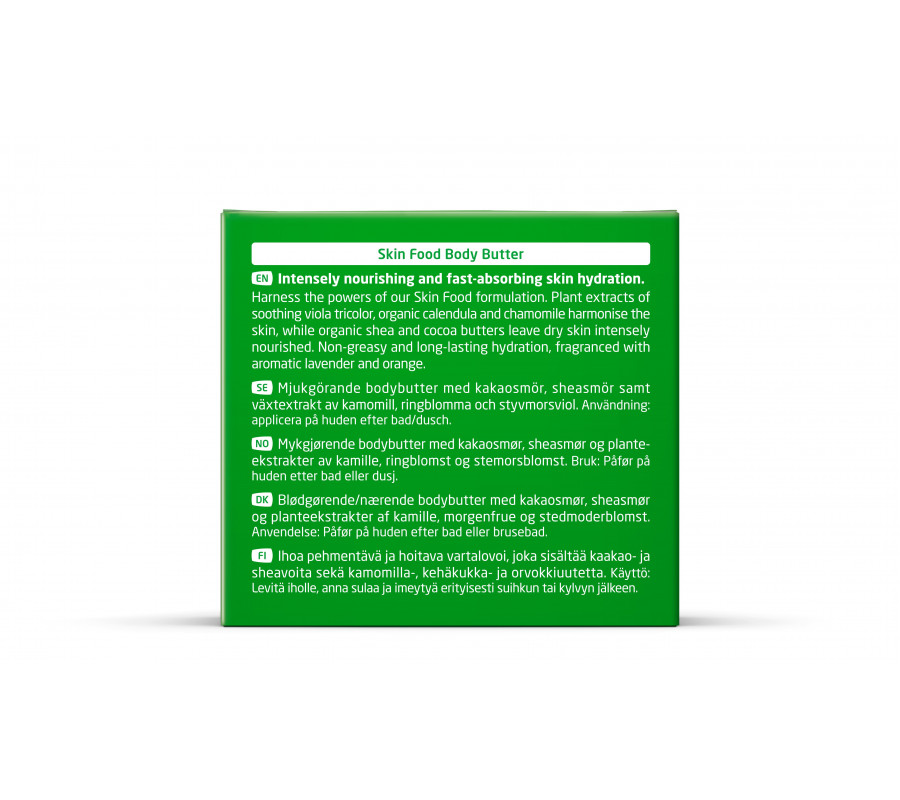 Weleda Skin Food Body Butter — баттер для тіла “Скін Фуд” живильний, 150 мл