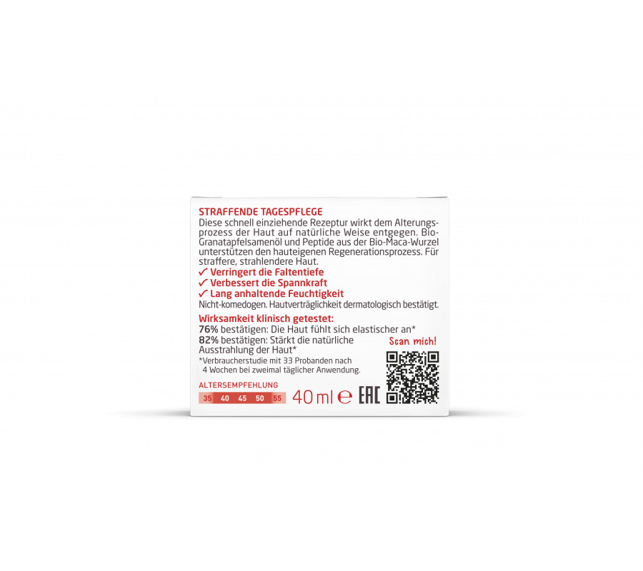 Weleda Pomegranate Maca Peptides Firming Day — дневной крем-лифтинг для лица, 40 мл