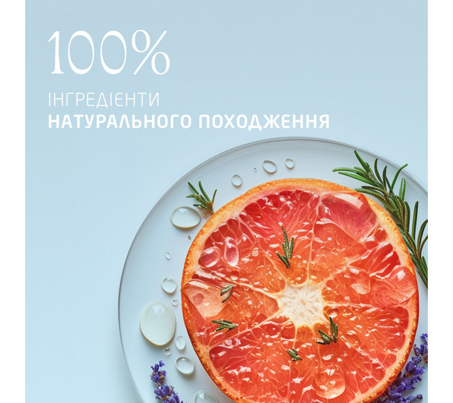 Weleda Mandarino Di Capri Hand Cream — крем для рук, 50 мл