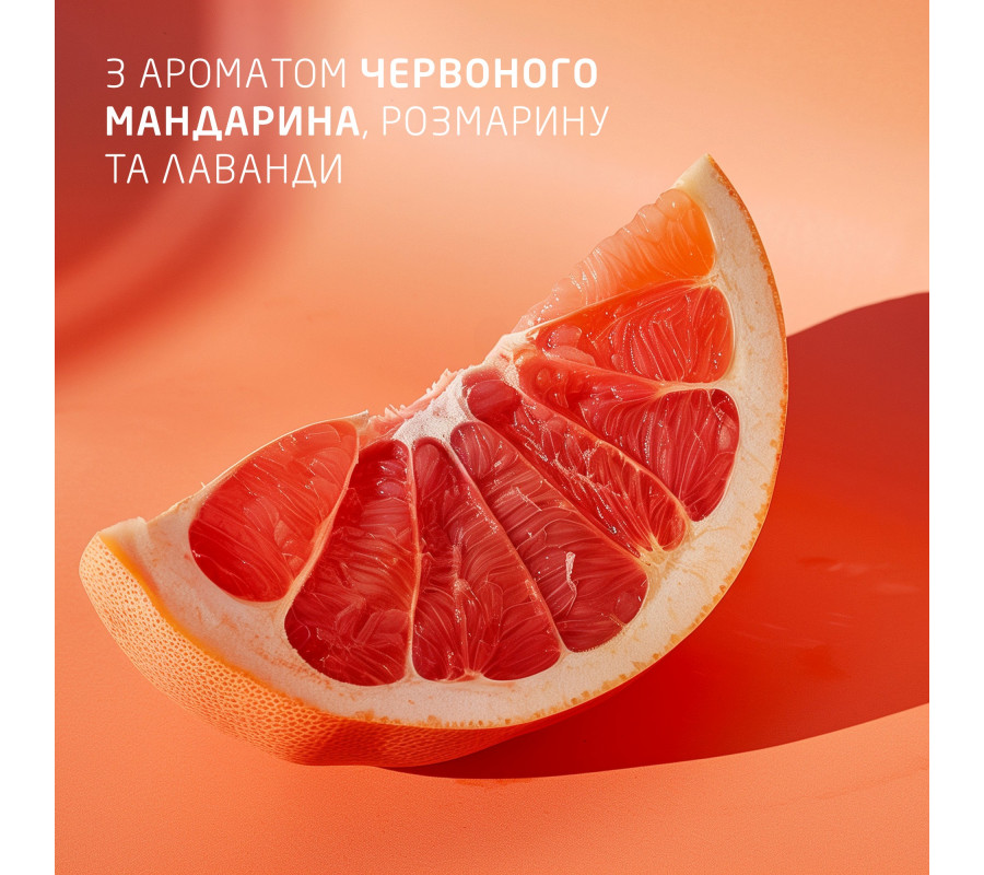 Weleda Mandarino Di Capri Hand Cream — крем для рук, 50 мл