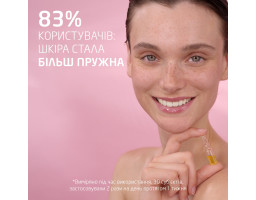 Weleda Wildrose Skin Repair Intensiv-K — розгладжувальні ампули-концентрат для нічного догляду, 7×0.8 мл