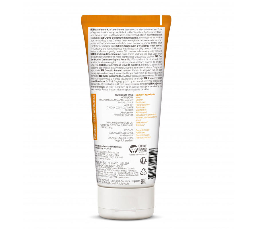 Weleda Sea Buckthorn Creamy Body Wash — гель для душу обліпиховий тонізуючий, 200 мл