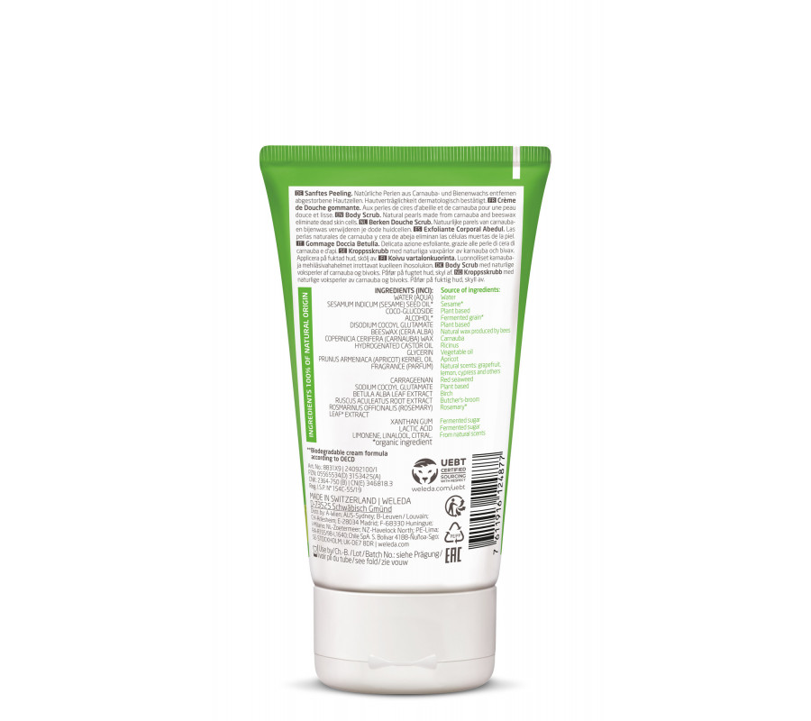 Weleda Birch Peeling — берёзовый гель‑пилинг для душа, 150 мл