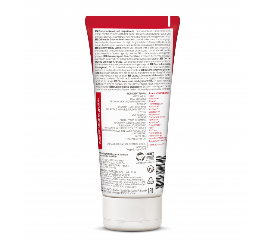 Weleda Pomegranate Creamy Body Wash — восстанавливающий гранатовый крем-гель для душа, 200 мл