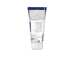 Weleda Men Energizing Shower Gel — чоловічий актив-гель для душу, 200 мл