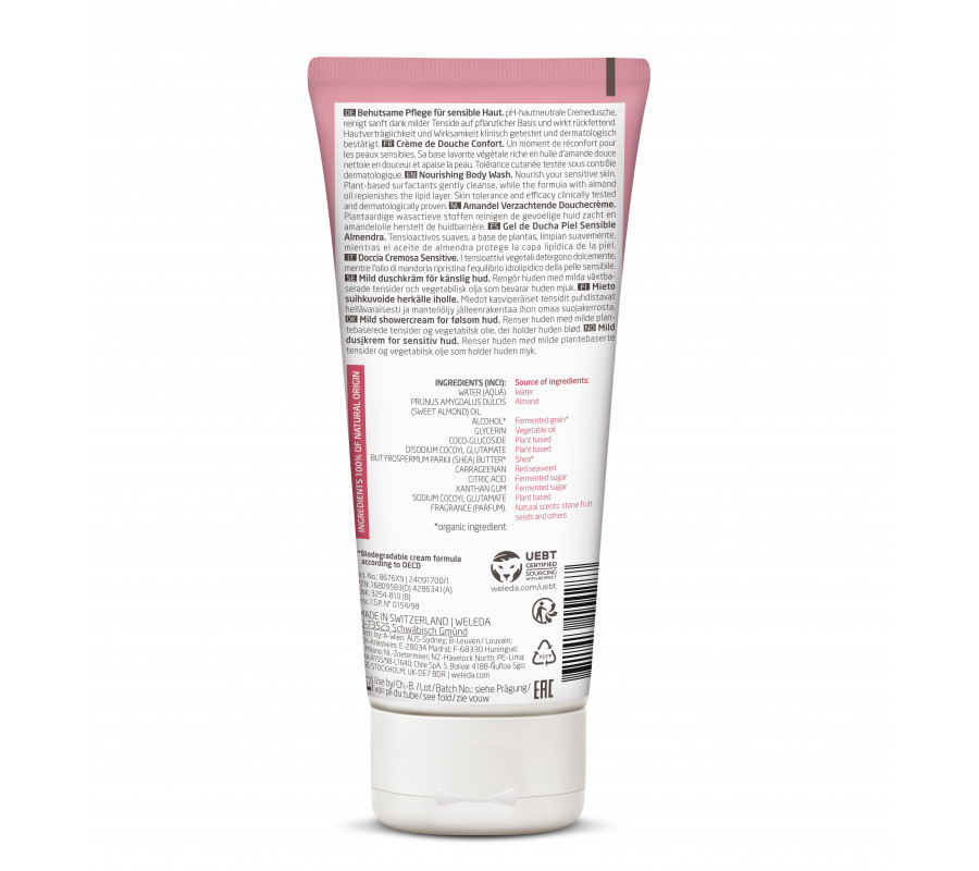 Weleda Almond Sensitive Skin Body Wash — миндальный деликатный крем-гель для душа, 200 мл