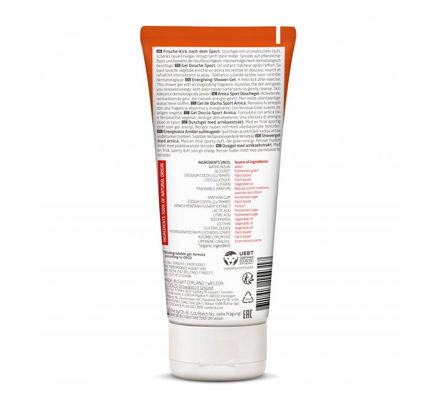 Weleda Arnica Sports Shower Gel — спортивный гель для душа с арникой, 200 мл