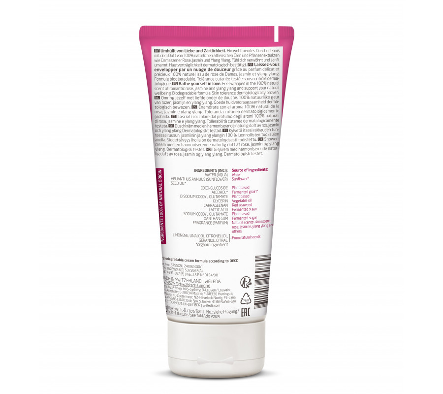 Weleda Aroma Shower Love — гель для душа «Арома Лав», 200 мл