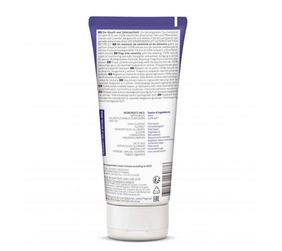 Weleda Aroma Shower Relax — гель для душа «Арома Релакс», 200 мл