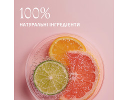 Weleda Aroma Happiness — гель для душа «Арома Счастья», 750 мл