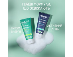 Weleda For Men Energy Fresh 3in1 Shower Gel — чоловічий гель 3 в 1 для тіла, обличчя та волосся, 200 мл