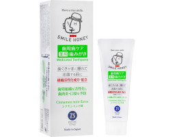 Зубна паста при запаленнях та кровоточивості ясен Smile Honey Activation of Cellular Tissue Zettoc, 120 мл