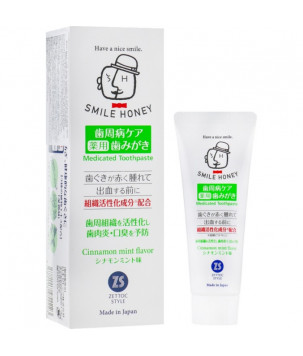 Зубна паста при запаленнях та кровоточивості ясен Smile Honey Activation of Cellular Tissue Zettoc, 120 мл