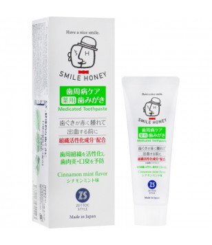 Зубна паста при запаленнях та кровоточивості ясен Smile Honey Activation of Cellular Tissue Zettoc, 120 мл