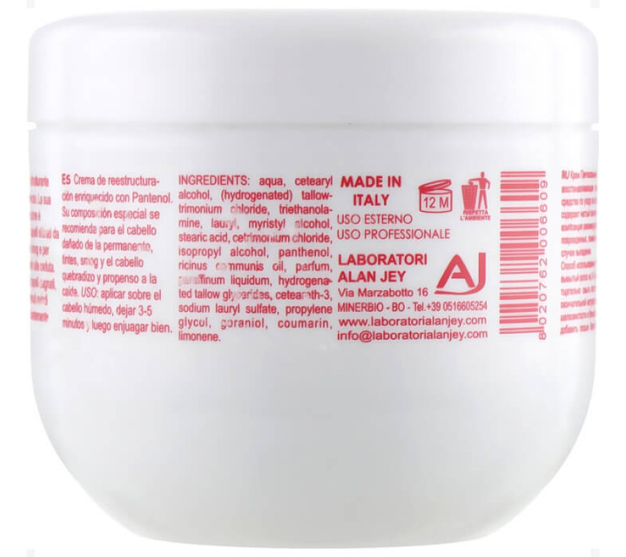 Крем-бальзам для волосся, з пантенолом Alan Jey, 300 мл