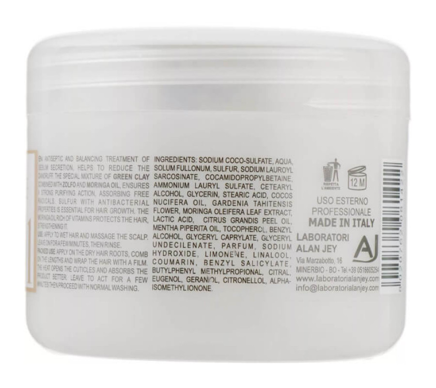 Крем–шампунь із зеленою глиною, біосерою та олією моринги green natural Alan Jey, 250 мл