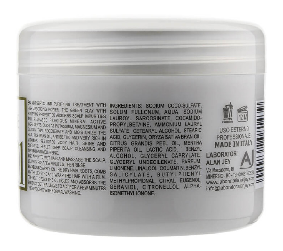 Крем-шампунь с зеленой глиной и маслом из рисовых отрубей green natural Alan Jey, 250 мл