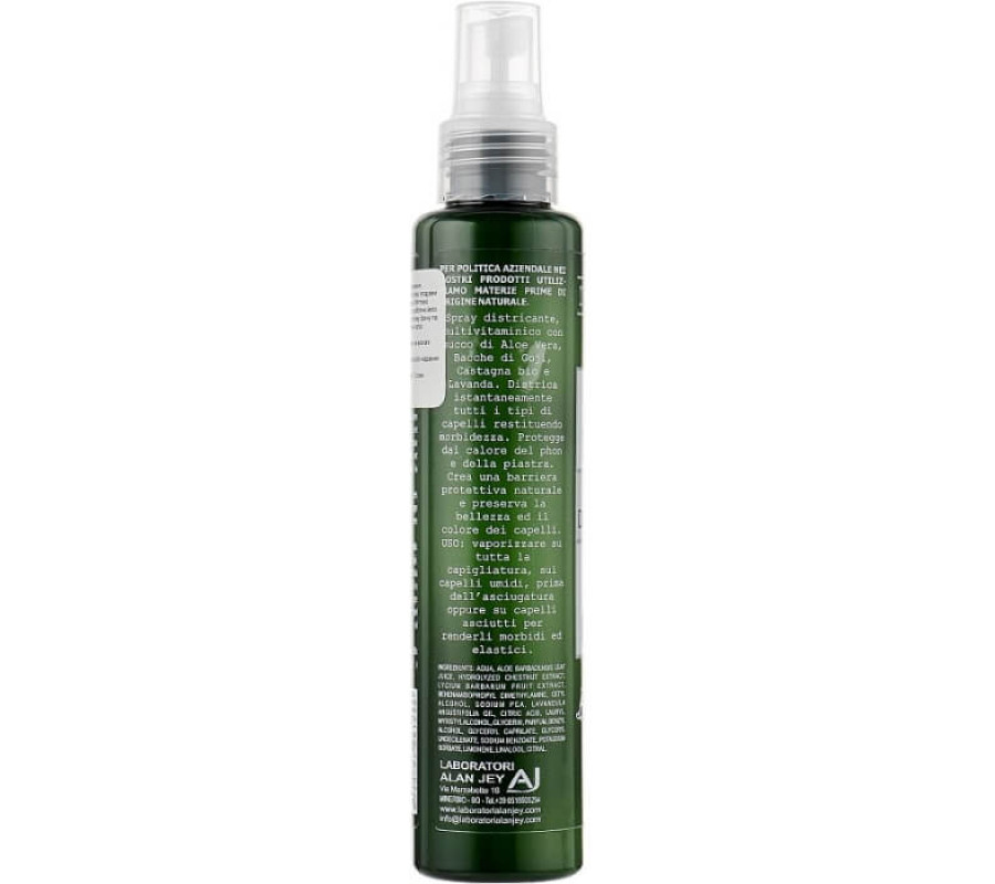 Спрей для полегшення розчісування green natural Alan Jey, 150 мл