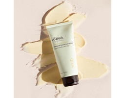 Крем для ног активный Leave-on Deadsea Dermud Intensive Foot Cream Ahava, 100 мл