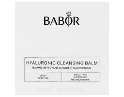 Очищаючий бальзам з гіалуроновою кислотою Hyaluronic Cleansing Balm Babor, 150 мл