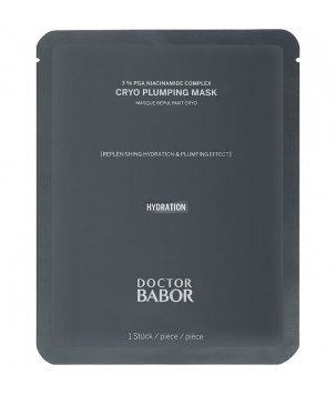 Зволожуюча маска для обличчя Doctor Babor Hydration Cryo Plumping Mask Babor, 1 шт