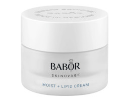 Зволожуючий крем для обличчя Skinovage Moisturizing Cream Rich BABOR, 50 мл