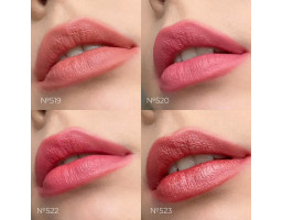 Увлажняющая помада для губ с витаминами А и Е Moisturizing Lipstick Waterfall Cherel 522, 4.3 г