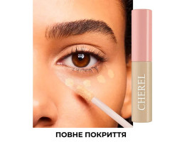 Універсальний стійкий консилер з вітаміном E Сoncealer For Facial Skin Vitamin E Cherel 01, 6  мл