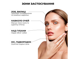 Универсальный стойкий консиллер с витамином E Сoncealer For Facial Skin Vitamin E Cherel 02, 6 мл