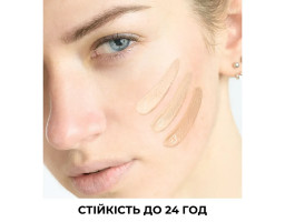 Універсальний стійкий консилер з вітаміном E Сoncealer For Facial Skin Vitamin E Cherel 03, 6  мл