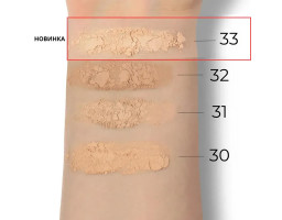 Компактна шовкова пудра Silk Powder Cherel 33, 10 г